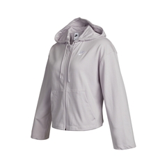 Nike耐克2021年新款女子AS W NSW JSY FZ HOODIE针织外套CJ3753-511