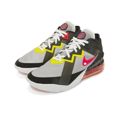 Nike耐克2021年新款男子LEBRON XVIII LOW EP篮球鞋CV7564-103