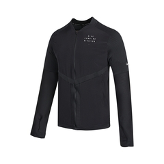 Nike耐克2021年新款男子AS M NK DF RUN DVN ELEMENT FZ针织套头衫DD4930-010