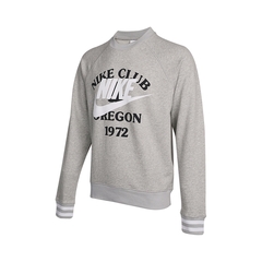 Nike耐克2021年新款男子AS M NSW TREND FT CREW针织套头衫DD6166-050