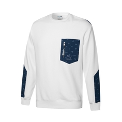 PUMA彪马 2021年新款男子卫衣/套头衫休闲系列53498102