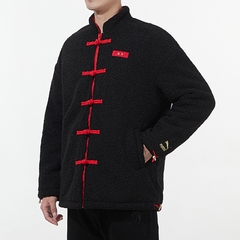 PUMA彪马 2022年新年款男子休闲系列夹克53468701