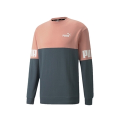 PUMA彪马 2022年新款男子休闲系列卫衣/套头衫67093542